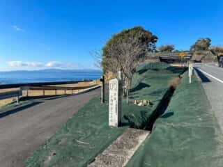 四国八十八ヶ所霊場 第37番札所 岩本寺～第38番札所 金剛福寺