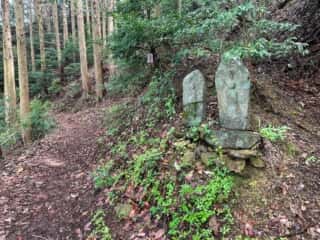 四国八十八ヶ所霊場 第60番札所 横峰寺〜第61番札所 香園寺奥の院