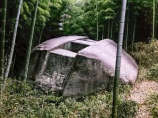 益田岩船