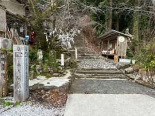 四国八十八ヶ所霊場 第36番札所 青龍寺奥の院