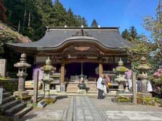 四国八十八ヶ所霊場 第60番札所 横峰寺