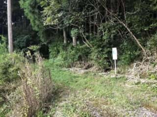 天宮さん（鳥取県御内谷）への山道