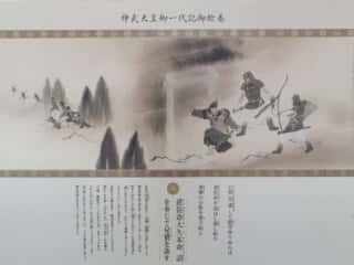 神武天皇御一代記御絵巻八　橿原神宮