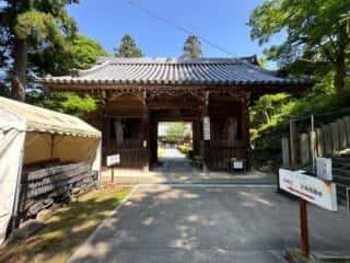 四国八十八ヶ所 81番札所 白峯寺
