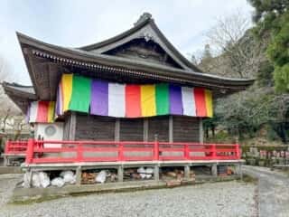 四国八十八ヶ所霊場 第37番札所 岩本寺