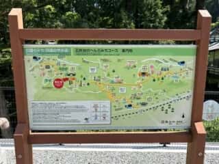 四国八十八ヶ所 81番札所 白峯寺