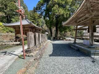 四国八十八ヶ所霊場 第43番札所 明石寺