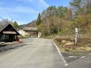 四国八十八ヶ所霊場 第44番札所 大寶寺〜第45番札所 岩屋寺