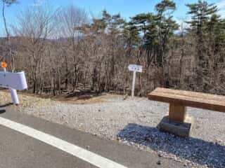 石投山 黒森山 登山道