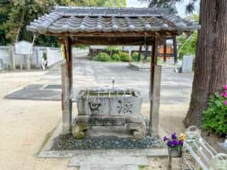 四国八十八ヶ所霊場 第54番札所 延命寺