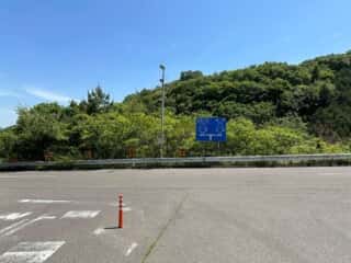 四国八十八ヶ所霊場 第88番札所 大窪寺〜第1番札所 霊山寺