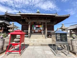 四国八十八ヶ所霊場 第77番札所 道隆寺