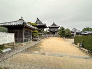 四国八十八ヶ所霊場 第15番札所 国分寺
