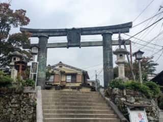 金峯山寺 鳥居