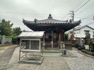 四国八十八ヶ所霊場 第16番札所 観音寺