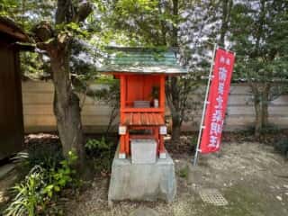 四国八十八ヶ所霊場 第72番札所 曼荼羅寺