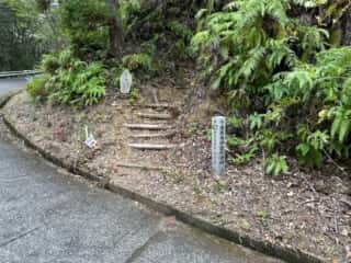 四国八十八ヶ所霊場 第26番札所 金剛頂寺〜第27番札所 神峯寺