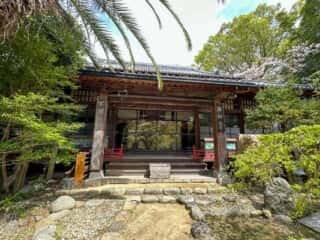 四国八十八ヶ所霊場 第51番札所 石手寺