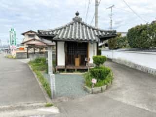 四国八十八ヶ所霊場 第47番札所 八坂寺〜第48番札所 西林寺
