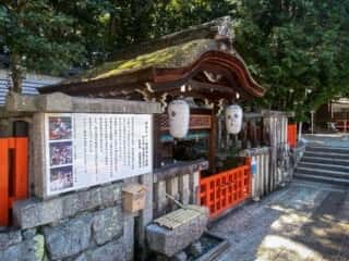 下鴨神社　おはらい・お清めのお社