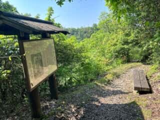 四国八十八ヶ所霊場 第66番札所 雲辺寺〜第67番札所 大興寺