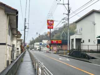 四国八十八ヶ所霊場 第40番札所 観自在寺〜宇和島駅