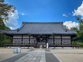 仁和寺　金堂