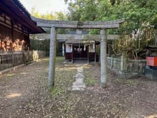 四国八十八ヶ所霊場 第80番札所 国分寺