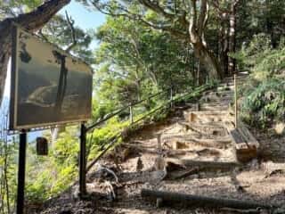 四国八十八ヶ所霊場 第19番札所 立江寺〜第20番札所 鶴林寺