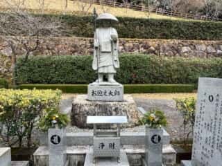 四国八十八ヶ所霊場 第27番札所 神峯寺