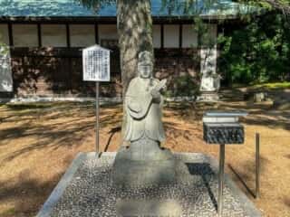 四国八十八ヶ所霊場 第80番札所 国分寺