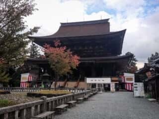 金峯山寺 蔵王堂