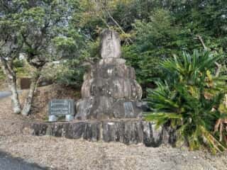 四国八十八ヶ所霊場 第27番札所 神峯寺