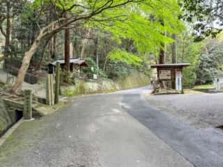 四国八十八ヶ所霊場 第52番札所 太山寺