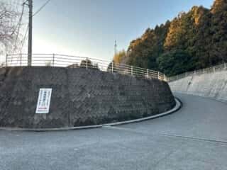 四国八十八ヶ所霊場 第29番札所 国分寺～第30番札所 善楽寺