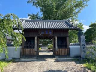 四国八十八ヶ所霊場 第5番札所 地蔵寺