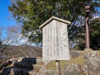 黄金山神社　濱神社