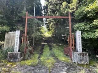 劒山本宮劒神社