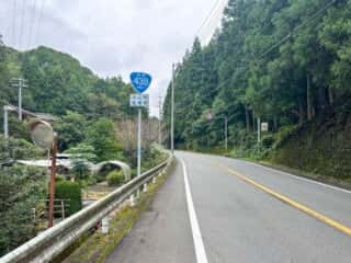 四国八十八ヶ所霊場 第12番札所 焼山寺〜第13番札所 大日寺