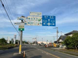 四国八十八ヶ所霊場 第88番札所 大窪寺〜第1番札所 霊山寺