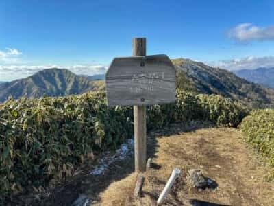 一ノ森・槍戸山