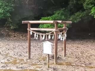 和多都美神社　磯良恵比須