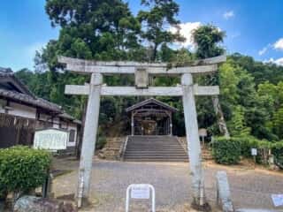 山住神社
