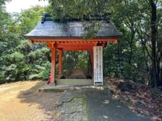 金刀比羅宮