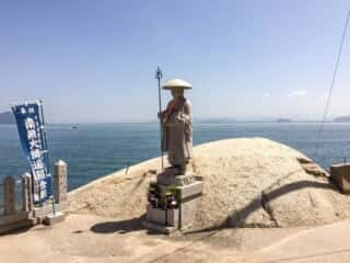 江洞窟　南無大師