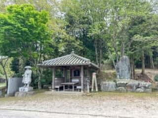 四国八十八ヶ所霊場 第57番札所 栄福寺〜第58番札所 仙遊寺