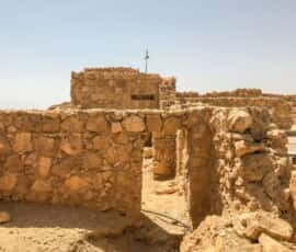 masada
