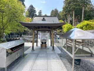四国八十八ヶ所霊場 第66番札所 雲辺寺