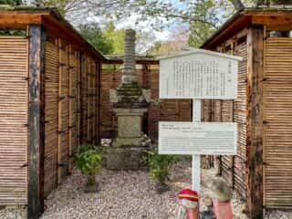 四国八十八ヶ所霊場 第47番札所 八坂寺
