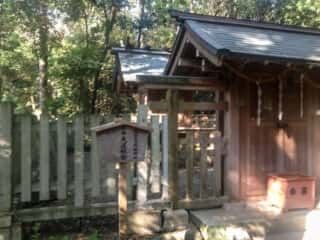 日前神宮 天道根神社 (奈久佐浜宮比定地)